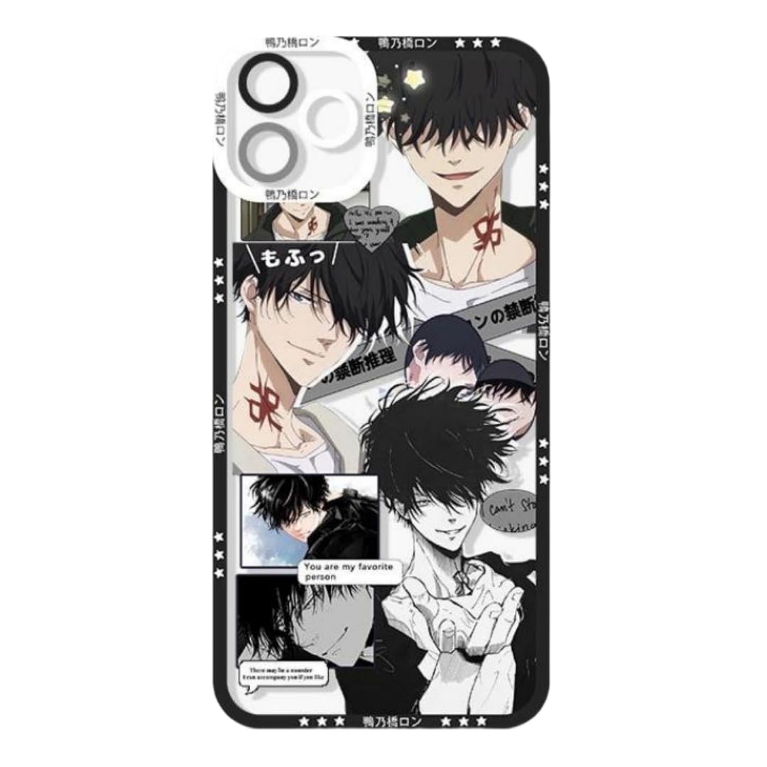 Amazon.co.jp: CHENGZI Iphone15proケース 鴨乃橋ロンの禁断推理