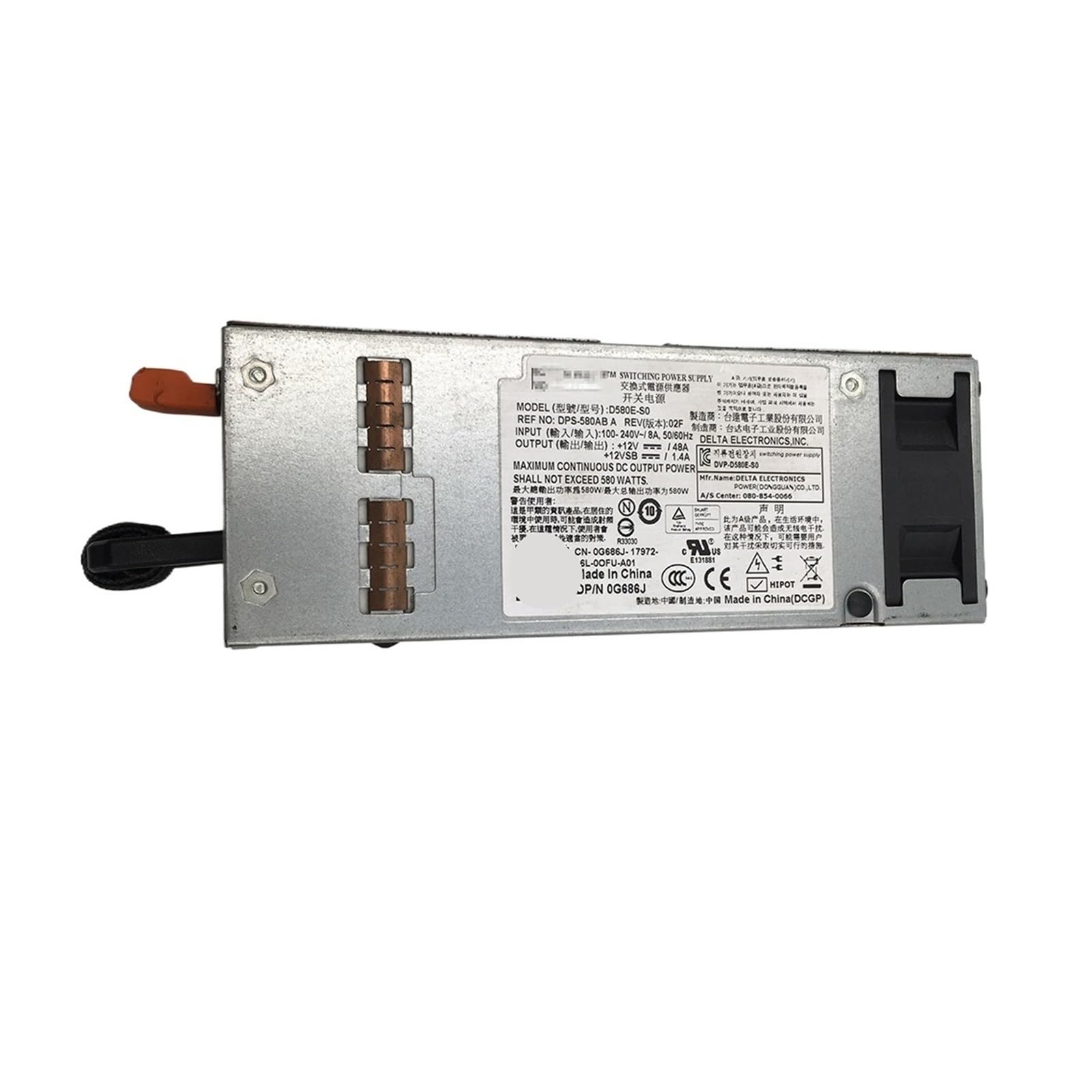 Alimentation serveur T410 580W pour blocs F5XMD H371J G686J