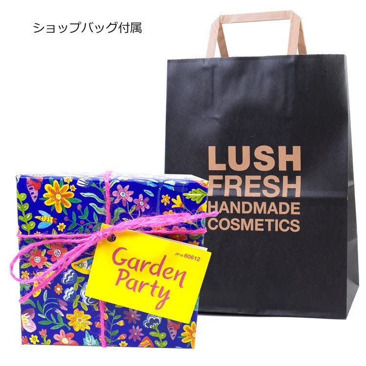 Amazon | ラッシュ LUSH ギフトセット ガーデンパーティー Garden