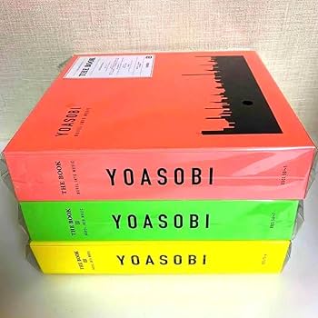 Amazon.co.jp: 3セット限定盤YOASOBI／THE BOOK 1＋2＋3