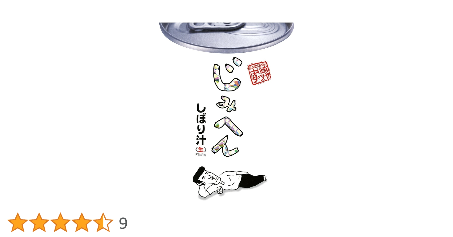 61gRXDuBhjL.jpg_BO30,255,255,