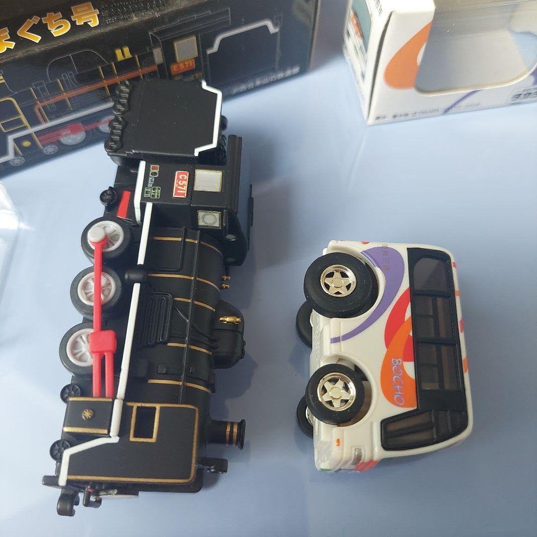 Amazon.co.jp: C57 蒸気機関車 SLやまぐち号 チョロQ 2006 JR西日本
