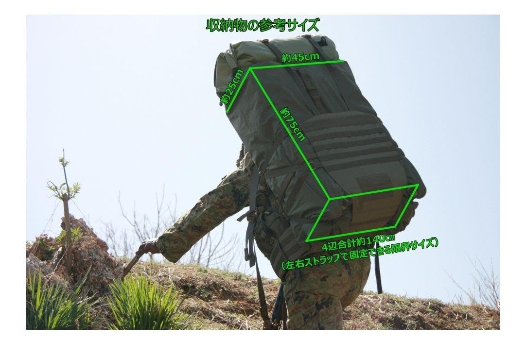 Amazon.co.jp: 田村装備開発 カーボン製 背負子 : おもちゃ