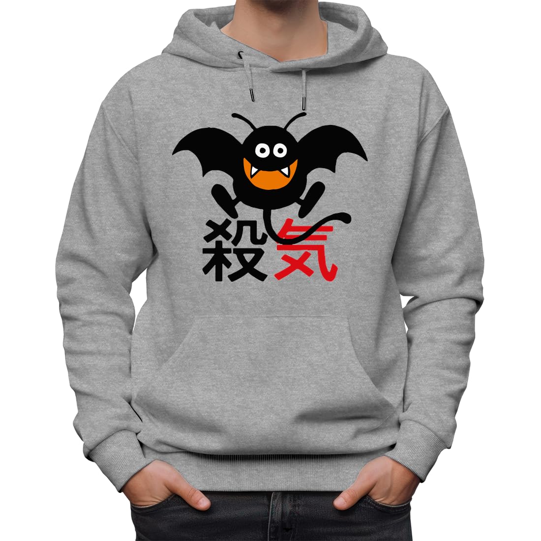 Dragon Quest Dracky Bloodlust Kanji klasyczna bluza z kapturem, uniseks dla mężczyzn i kobiet