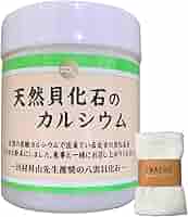 太古のカルシウム 2個セット 送料無料 Amazon | 天然貝化石のカルシウム 旧 太古のカルシウムPLUS