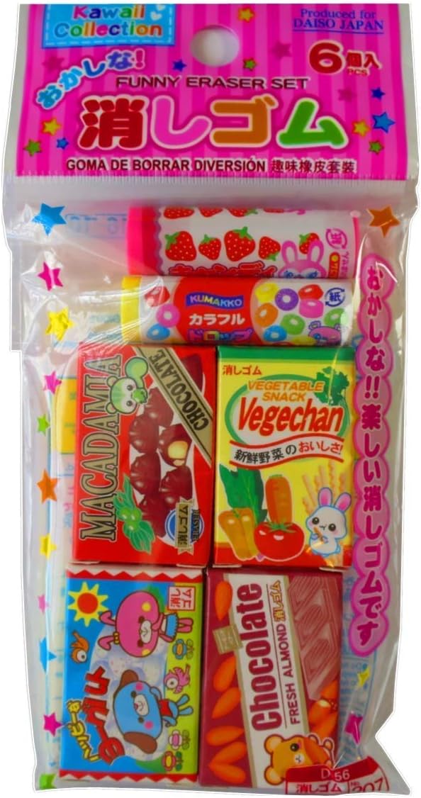 6 Piece Kawaii Funny Erasers [Japan Import]