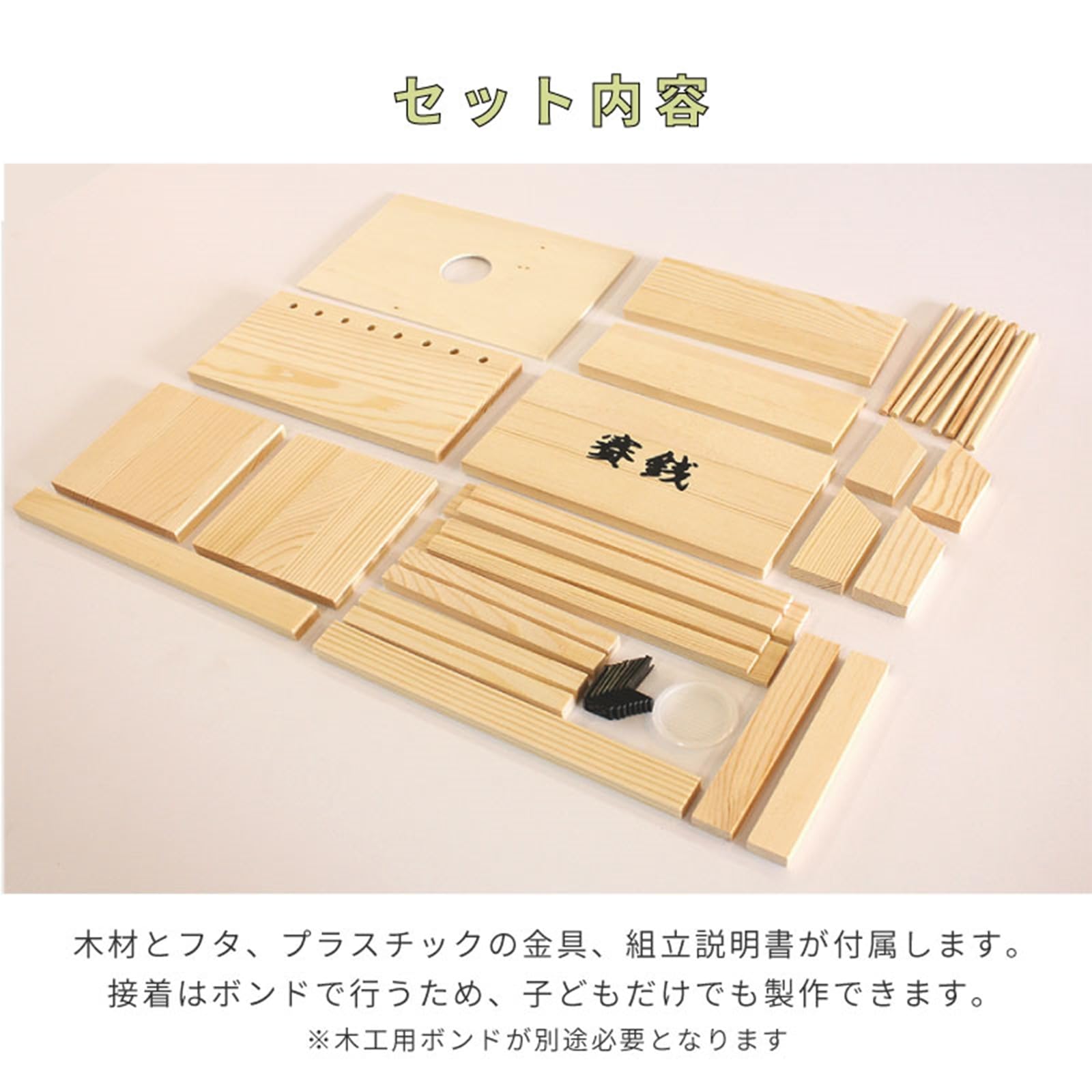 透かし棚 手作り 本立て 木製棚 国産杉 木製本棚/オープンラック｜杉