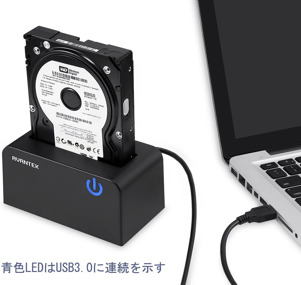 AVANTEK Hard Drive Docking Station USB 3.0 to SATA for 2.5- & 3.5-Inch Hard Disk