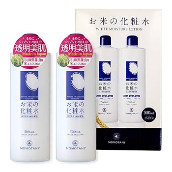 未使用　コスメ大量まとめ　お楽しみ　スキンケア　約50個　5キロ以上　2 celimax・numbuzin・REJURAN COSMETICS・VT・IOPEの美容液を使っ