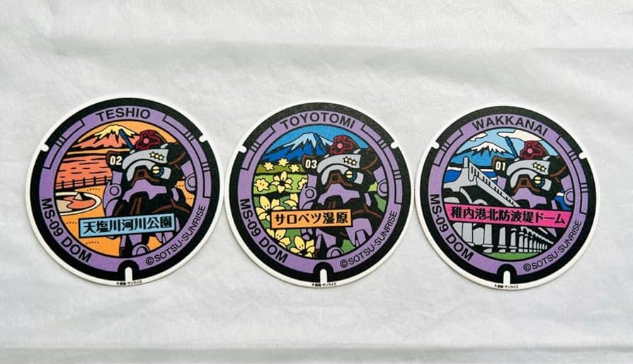 ガンダム　北海道　マンホールカード　ドムマンホールコースター　コンプリート ガンダム 北海道 マンホールカード ドムマンホールコースター