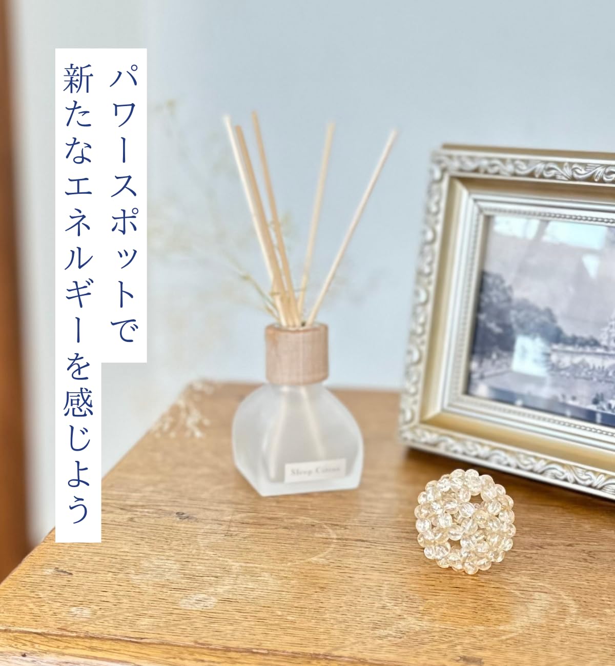 Amazon.co.jp: フラーレン クラック水晶シャンパンオーラ 6mm