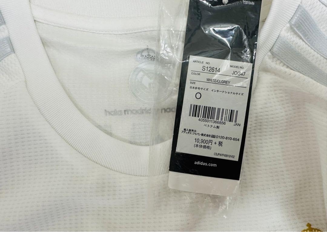 Amazon.co.jp: 2015-16 レアルマドリード ユニフォーム ジネディーヌ 