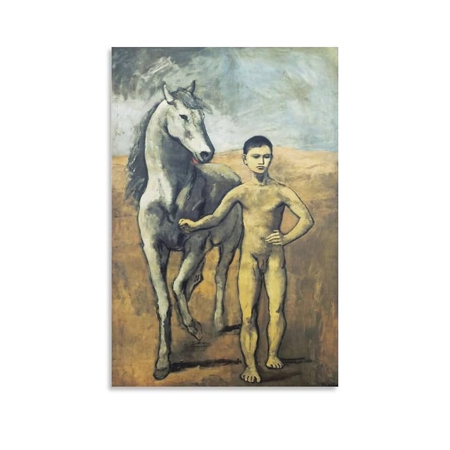 ピカソ・パブロ「遊び クロードとパロマ」未開封 キュビズム