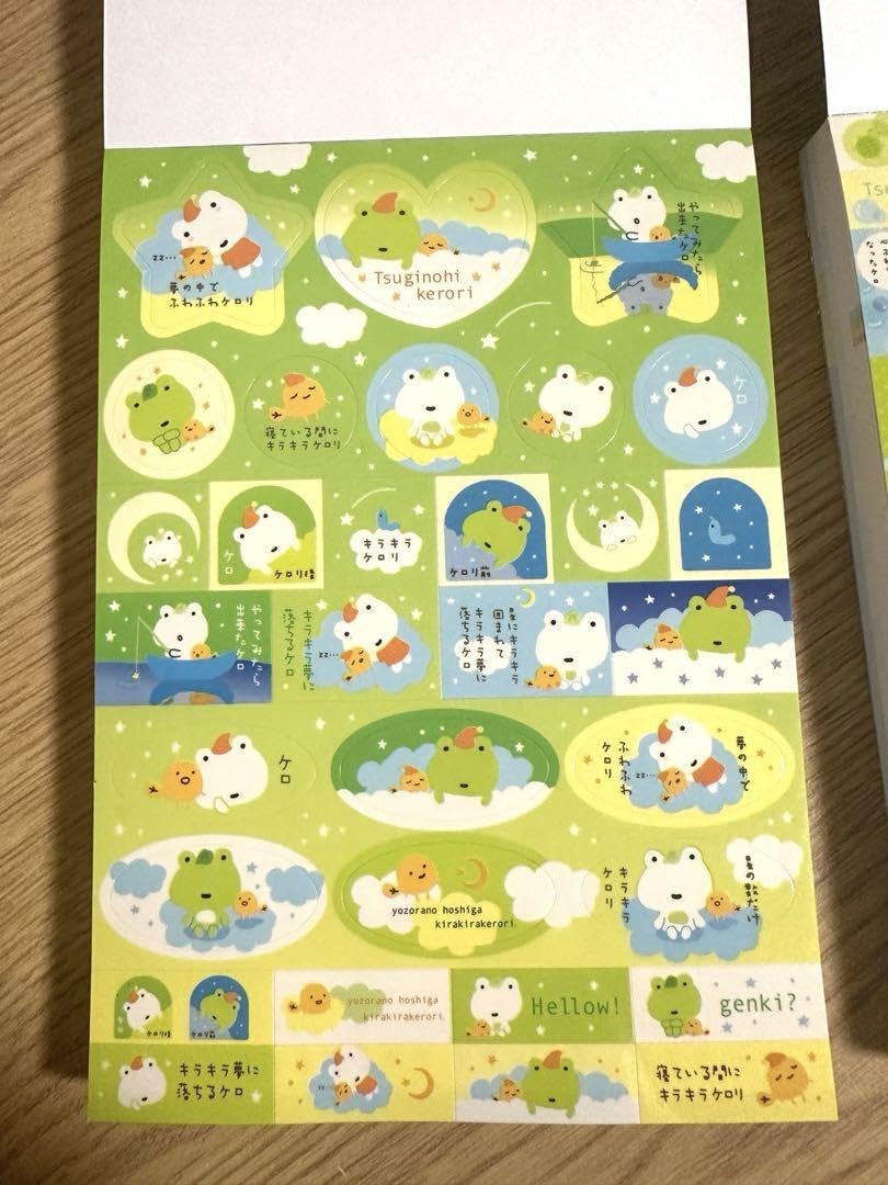 平成レトロ　メモ帳　ケチャップリン 平成レトロ メモ帳 ケチャップリン - メルカリ