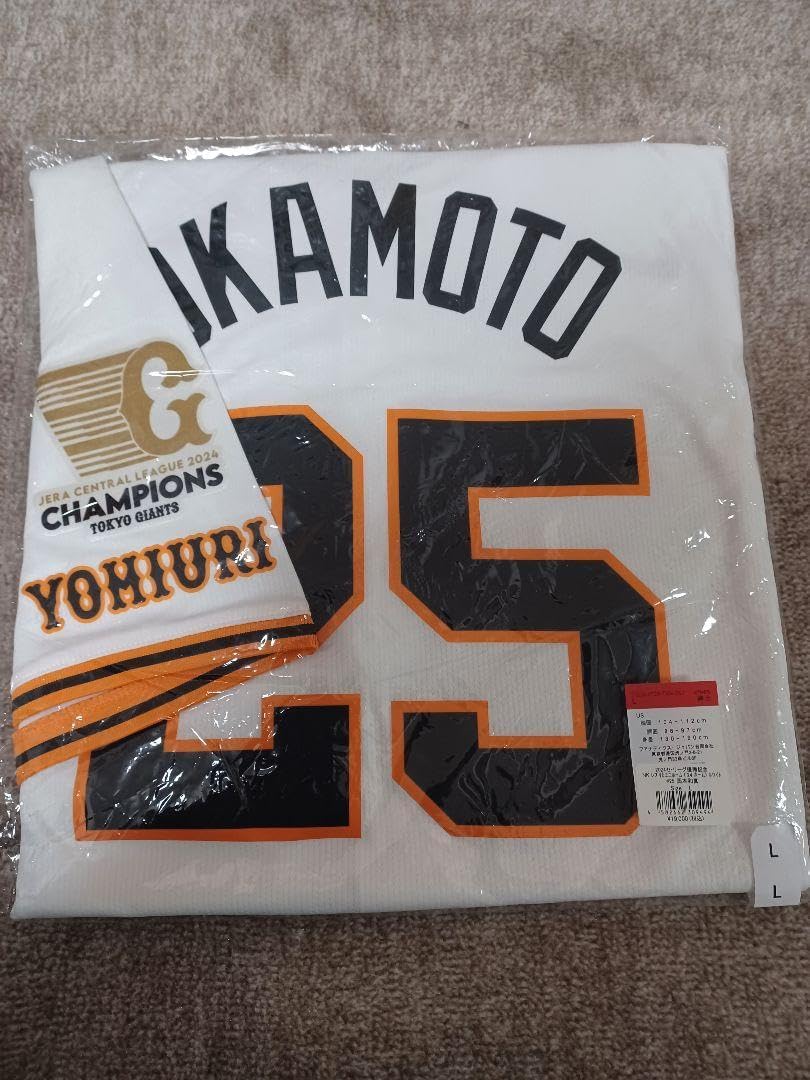 PSA10 世界8枚 ブレンドエネルギー 水雷闘鋼 ホロ 特殊エネルギー GBR ブレンドエネルギー 水雷闘鋼 | ポケモンカードゲーム公式ホームページ