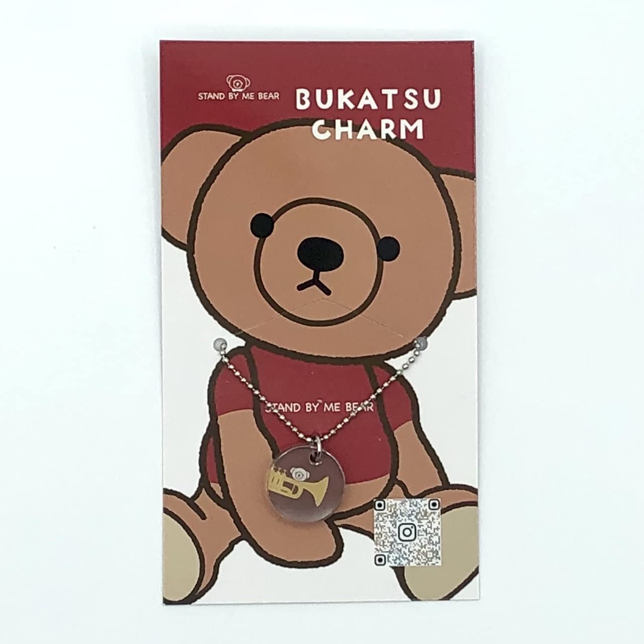 Amazon.co.jp: スタンドバイミーベアー いつもそばにいるよ