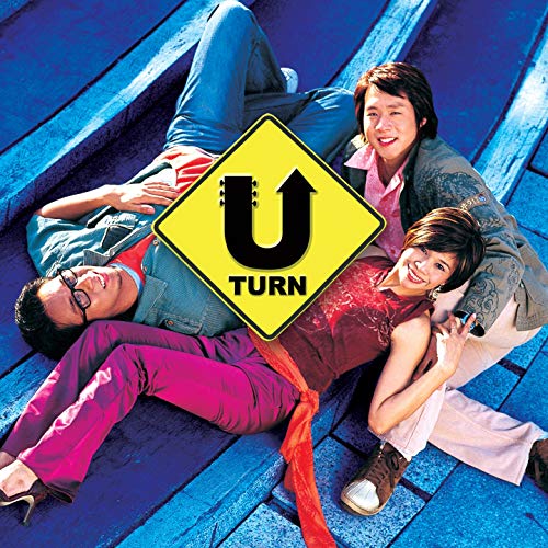 Amazon MusicでU TURNのU Turnを再生する