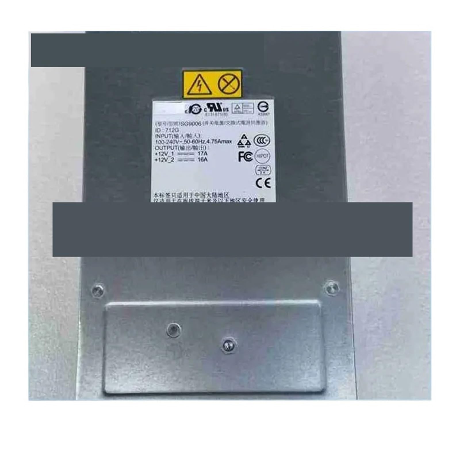 OSHZIKJII For SG9006 2U expansion cabinet 400W 071-000-539 071-000-541 Kit