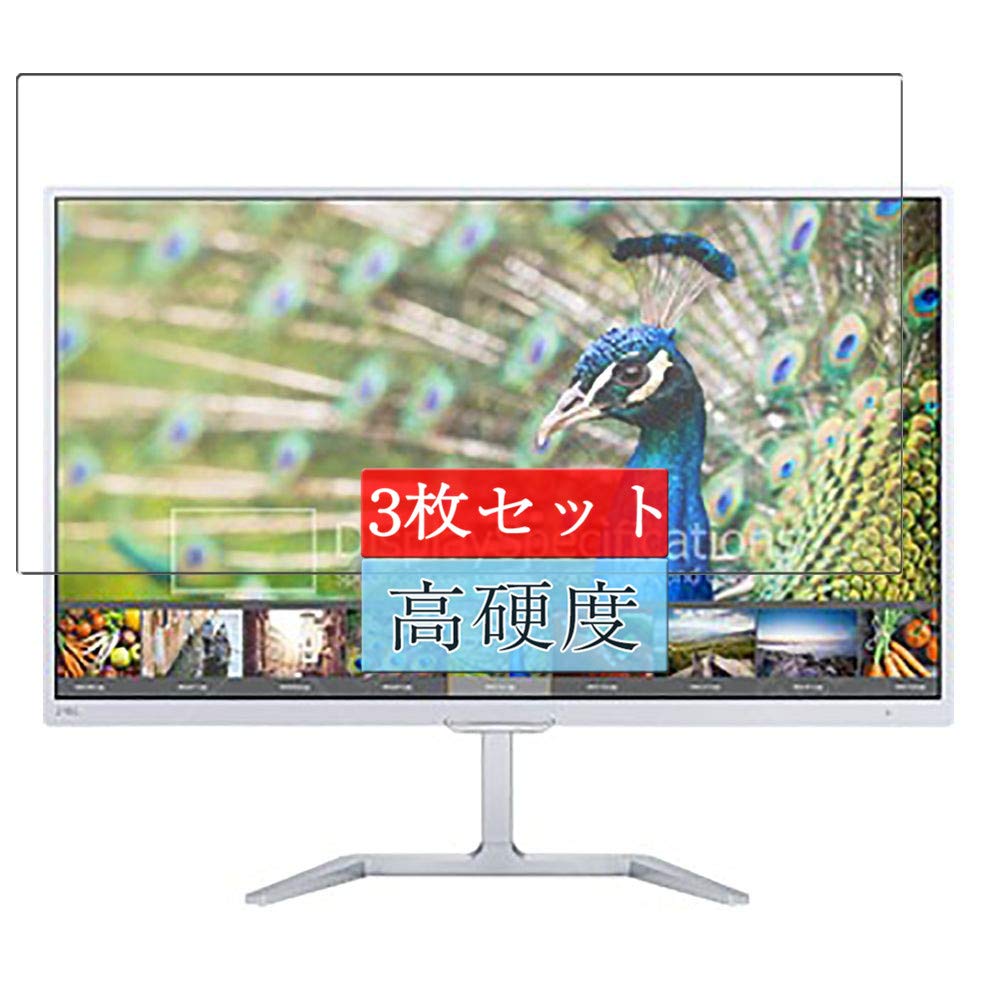 Amazon | 3枚 Sukix フィルム 、 Philips 276E7Q / 276E7QDSW/00