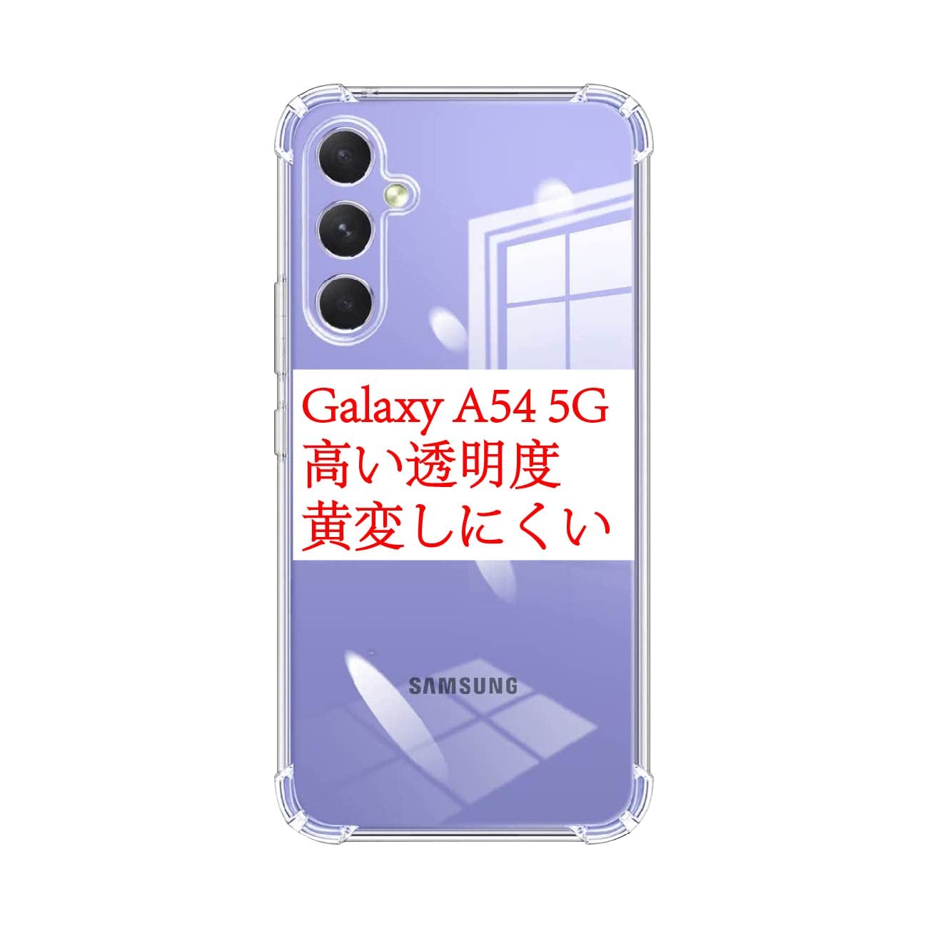 スマホiPhoneタブレットまとめ売り Amazon | Lamicall MagSafe対応 360度回転式 スマホリング