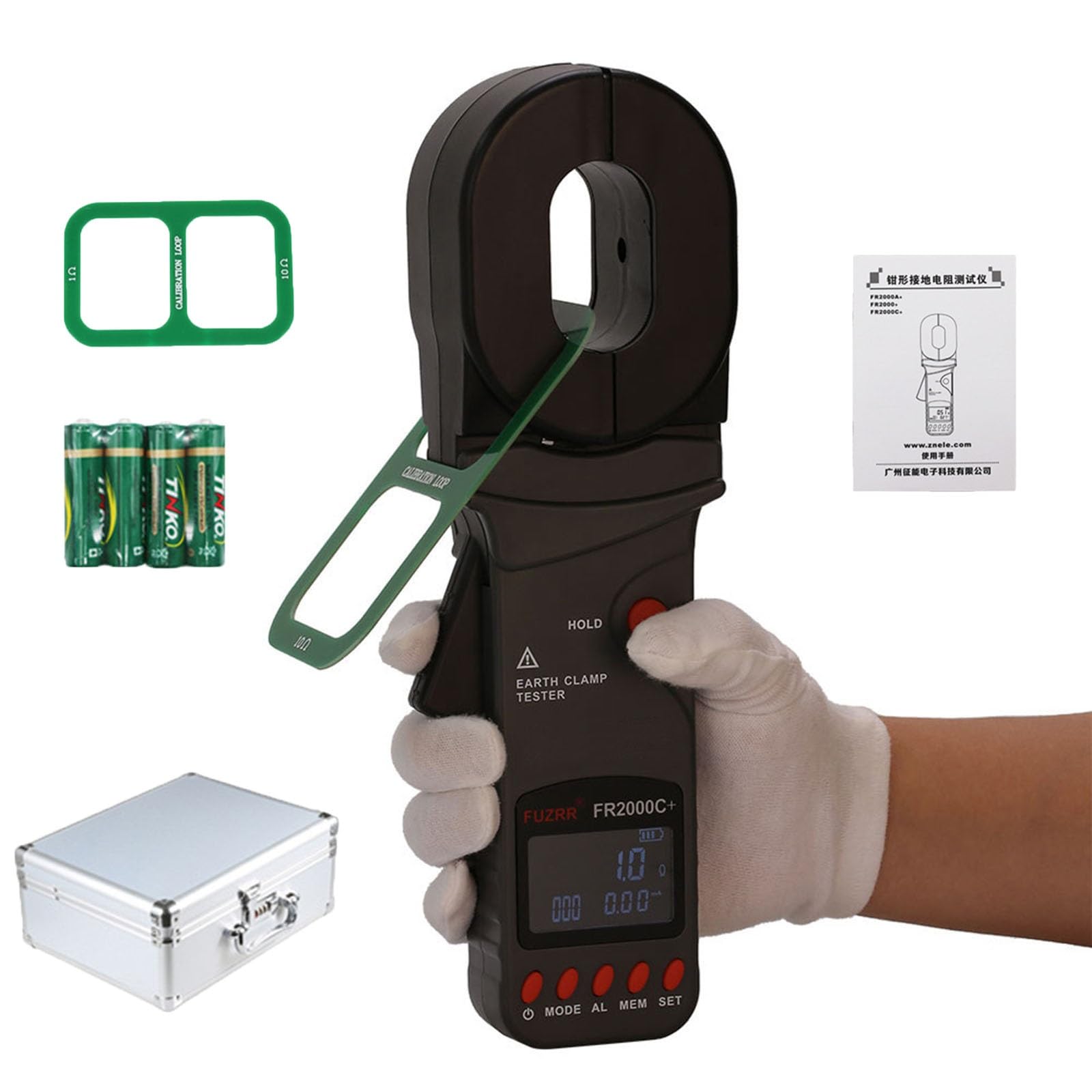 Medidor De Puesta A Tierra 0,01–1200Ω Con Comprobador De Resistencia De Bucle 0,01mA, Herramienta Digital Para Mantenimiento Industrial, Obras, Instalaciones Eléctricas Y Telecomunicaciones