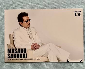 Amazon.co.jp: THE ALFEE 桜井賢 トレカ : おもちゃ