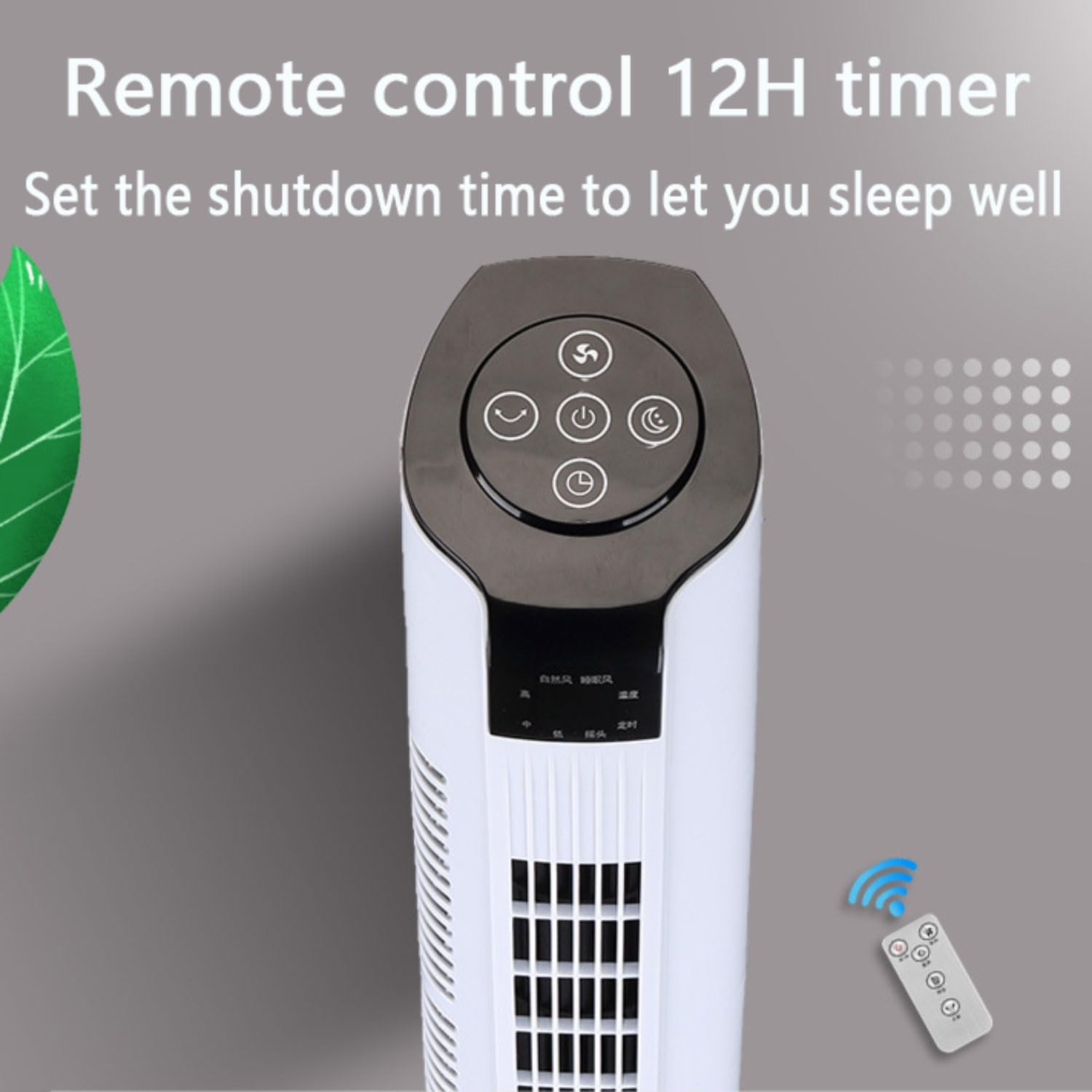 Ventola di raffreddamento per camera da letto, condizionatore d'aria portatile con timer 12 ore, telecomando e 3 velocità, circolatore d'aria silenzioso per casa, ufficio, soggiorno