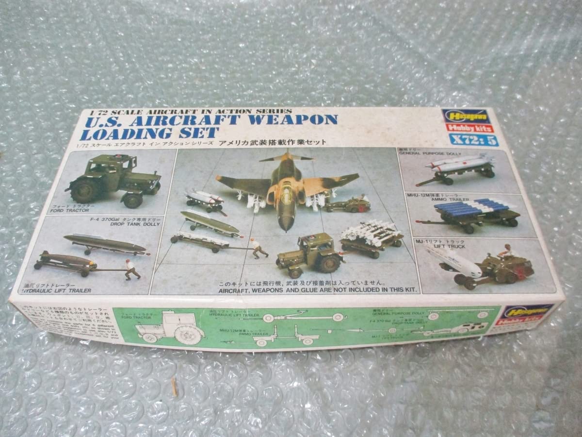Amazon.co.jp: プラモデル ハセガワ Hasegawa 1/72 アメリカ武装搭載