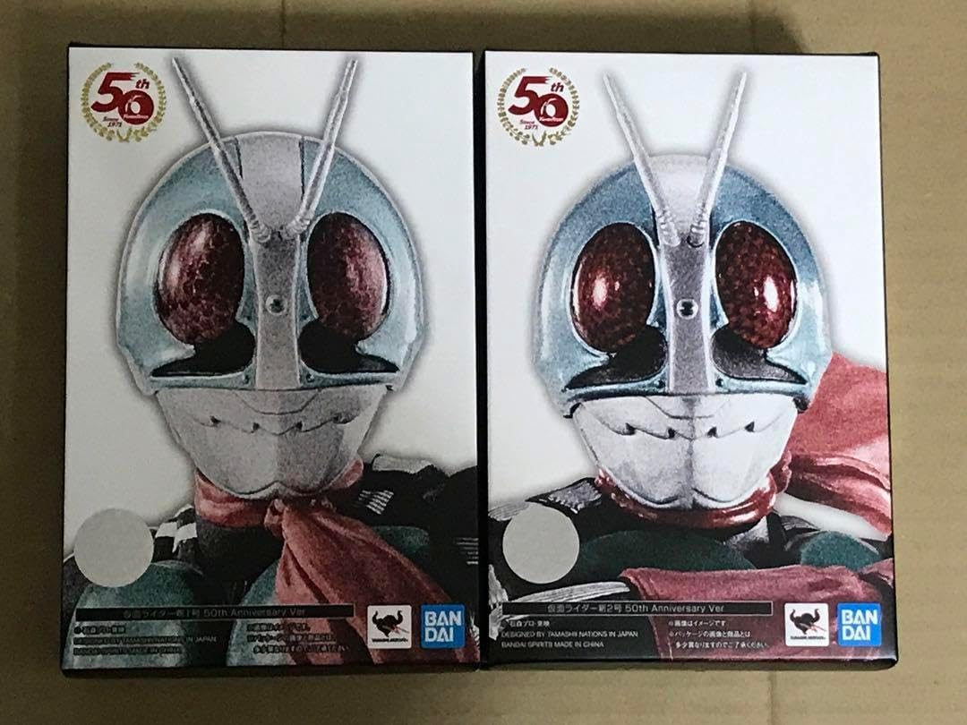 SHF 真骨彫 50周年記念版 仮面ライダー 新一号＆二号セット S.H.Figuarts（真骨彫製法） 仮面ライダー新2号 50th