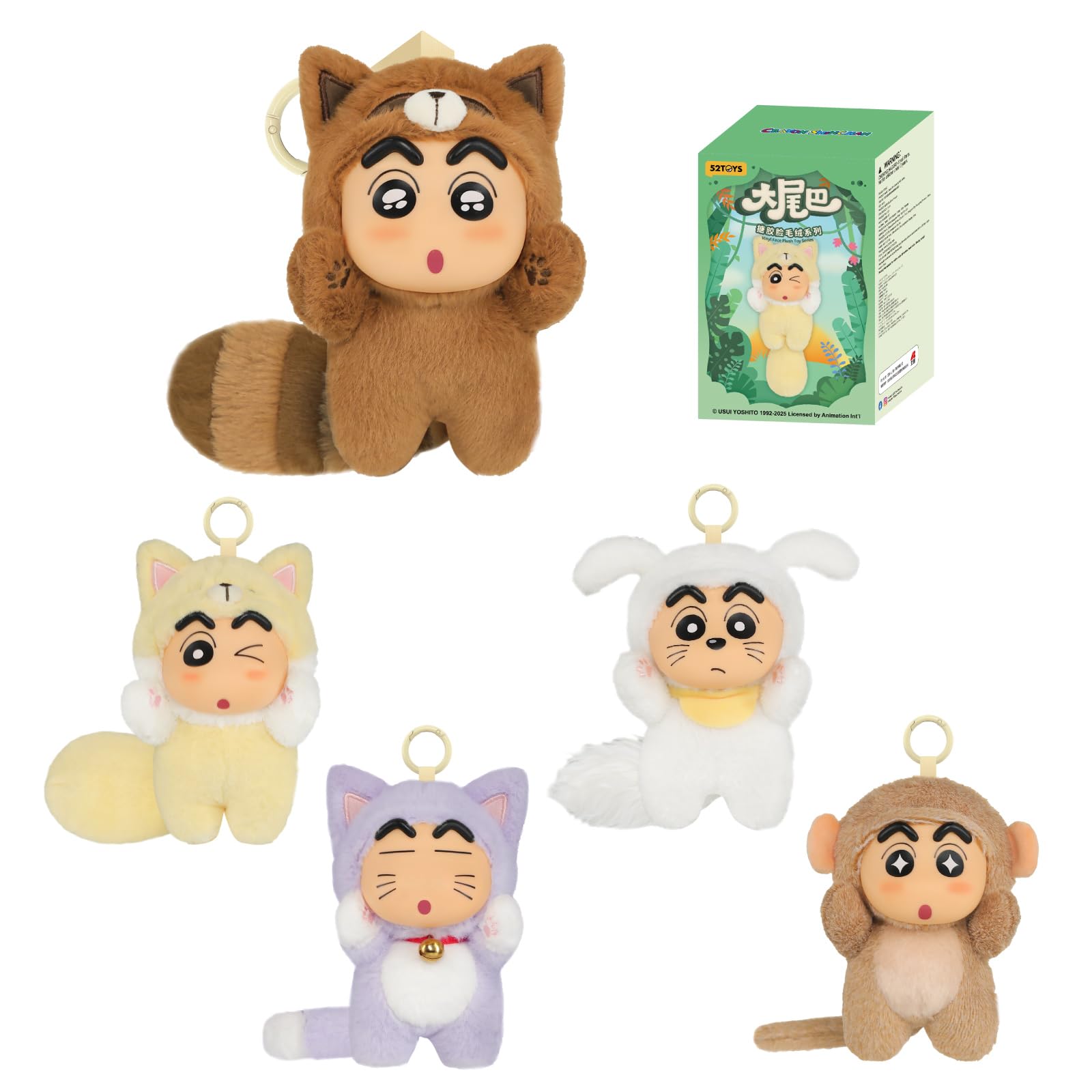 Amazon.com: 52TOYS Crayon Shin-chan Big Tails Series Blind Box