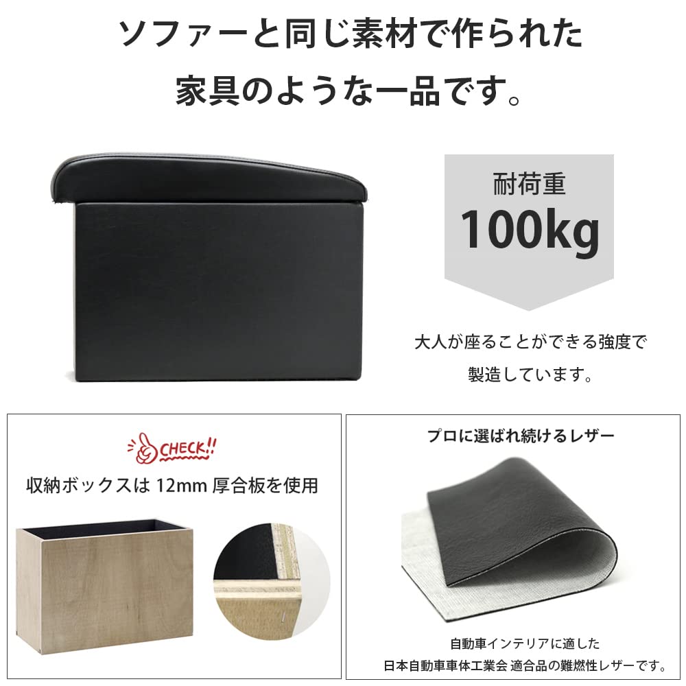 Amazon | goldleaf ステップワゴン対応 RP1～5 ベンチシートセット 7人 