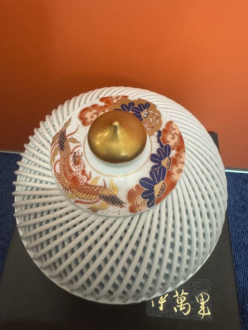 Amazon.co.jp: 1570 林九郎作 小物入れ ボンボニエール 金彩 : 文房具