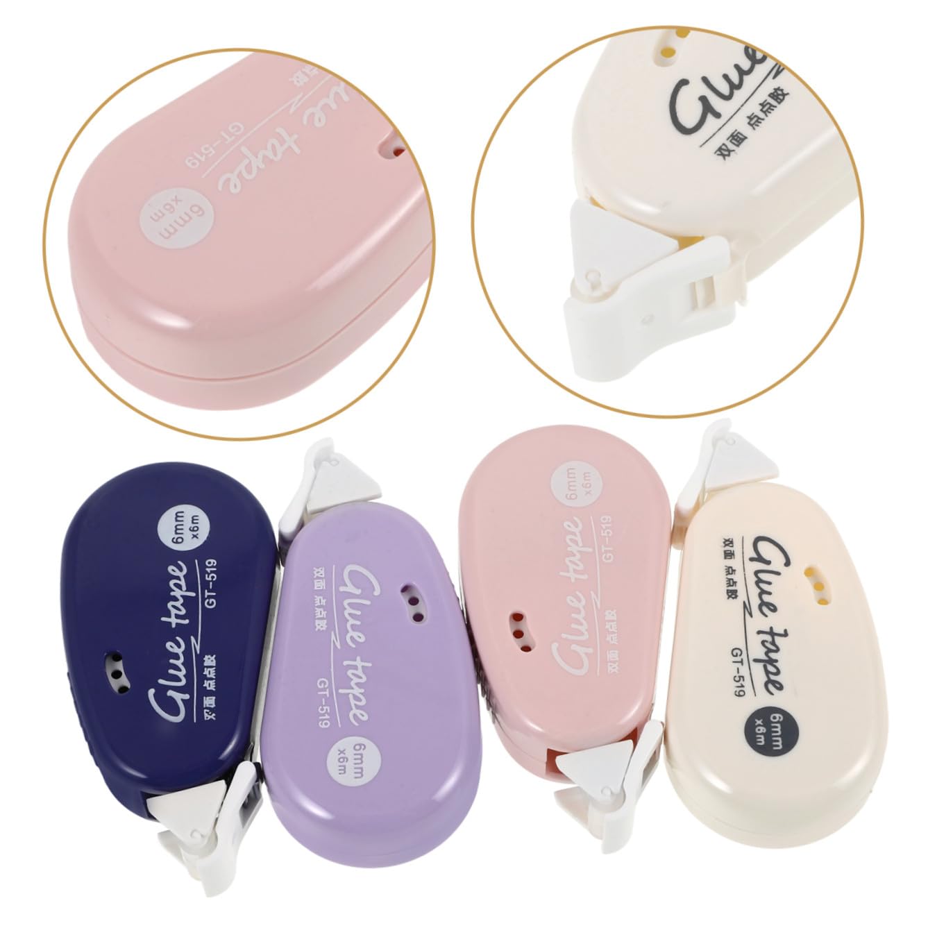 DOITOOL 5 Set Nastro Biadesivo Con Dispenser Nastro Adesivo Biadesivo Per Scrapbooking Versatile 4 Pezzi*5