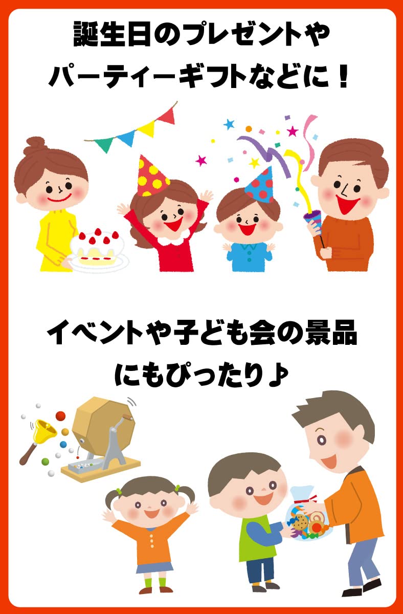 Amazon.co.jp: 駄菓子 詰め合わせ 85種85点セット おもしろお菓子袋