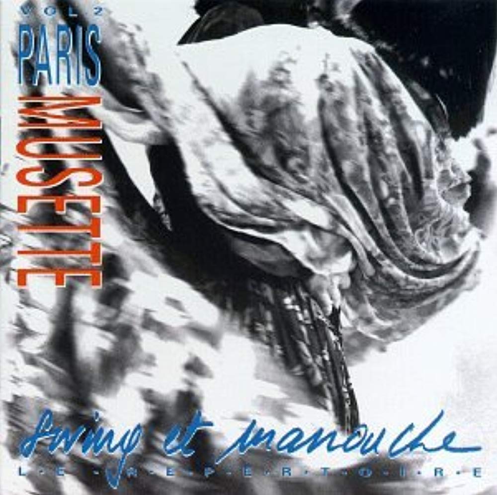 Paris Musette 2 [Audio CD] Various Artists