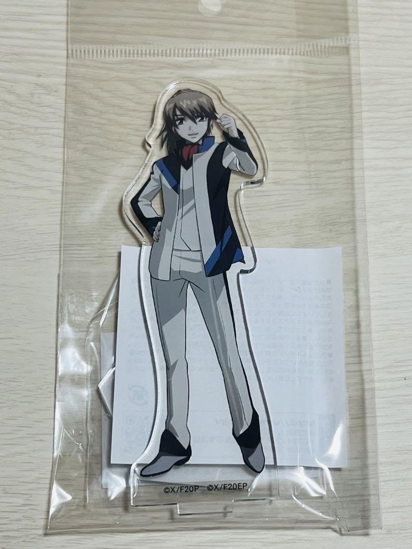 Amazon.co.jp: 皆城総士 アクリルスタンド3種セット 蒼穹のファフナー