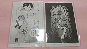 まんがの達人　原稿用紙セット まんがの達人 原稿用紙セット まんがの達人 原稿用紙セット