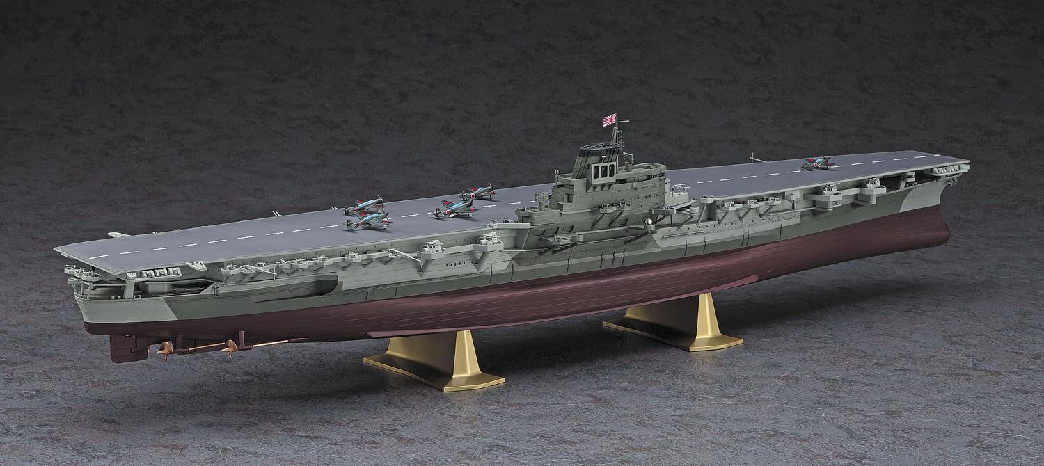 Amazon | ハセガワ 1/450 日本海軍 航空母艦 信濃 プラモデル Z03