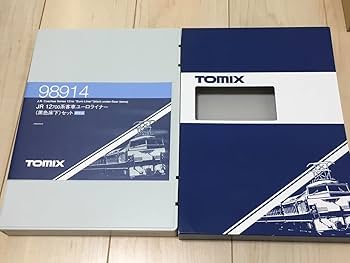 【限定品】TOMIX 98914 12系客車 ユーロライナー(黒色床下)セット トミックス 98914 <限定>12 700系客車ユーロライナー(黒色床下)7