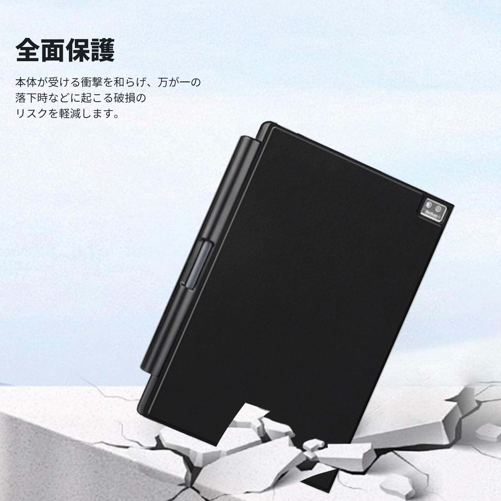 iFLYTEK AINOTE Air2 専用保護ケース付き 楽天市場】iFLYTEK AINOTE Air2 専用保護ケース : 楽天スーパーDEALSHOP