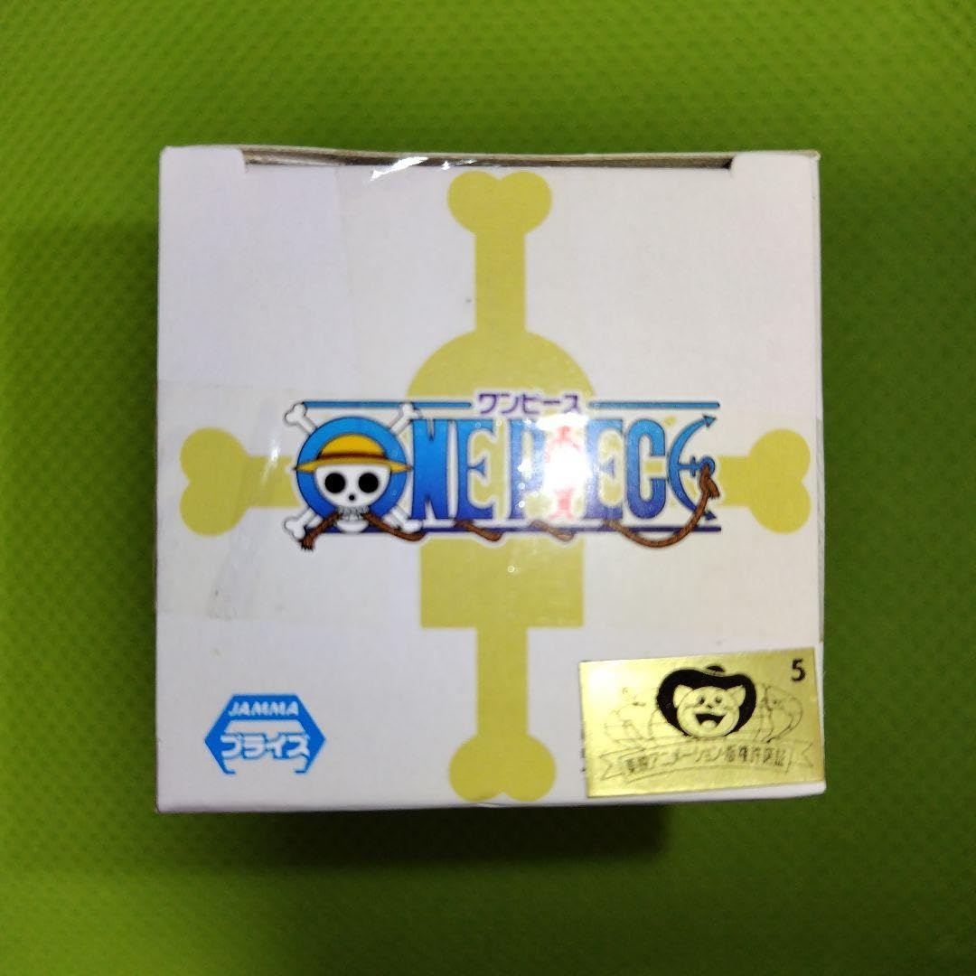 Amazon.co.jp: ワンピ ース ワーコレ ヒストリーオブ白ひげ 子供