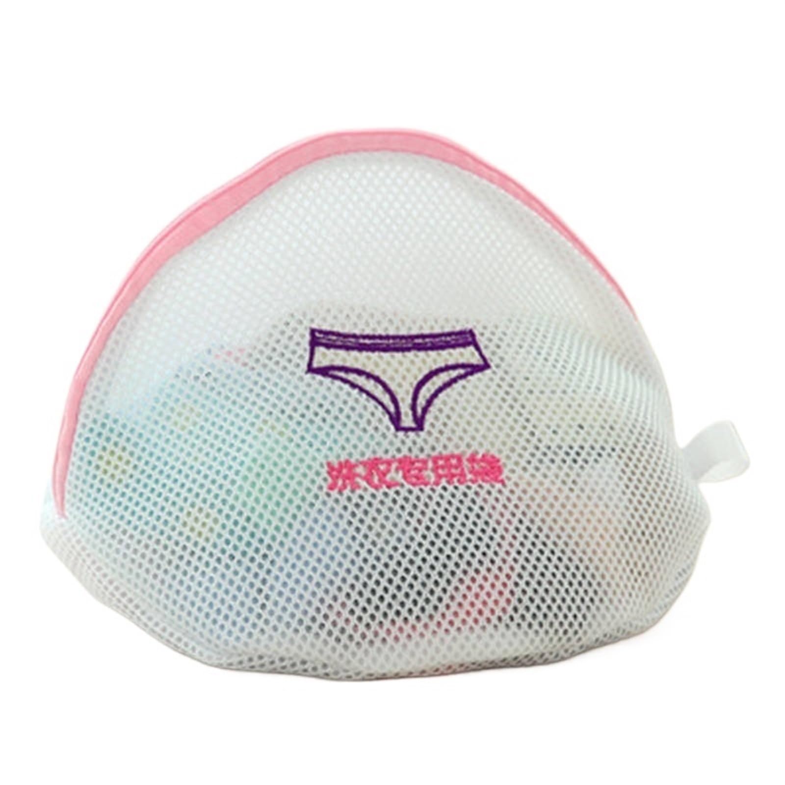 Laundry Bag Mesh Embroidered Bra Lingerie Underwear Dirty Clothes Laundry Bags Washing Machine Washable Basket Bag Clean(Underwear)