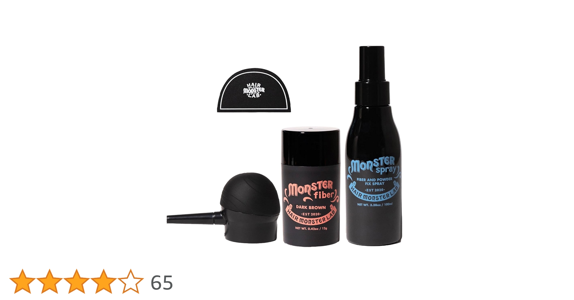Amazon | モンスターファイバーセット［ファイバー・スプレー・ポンプ