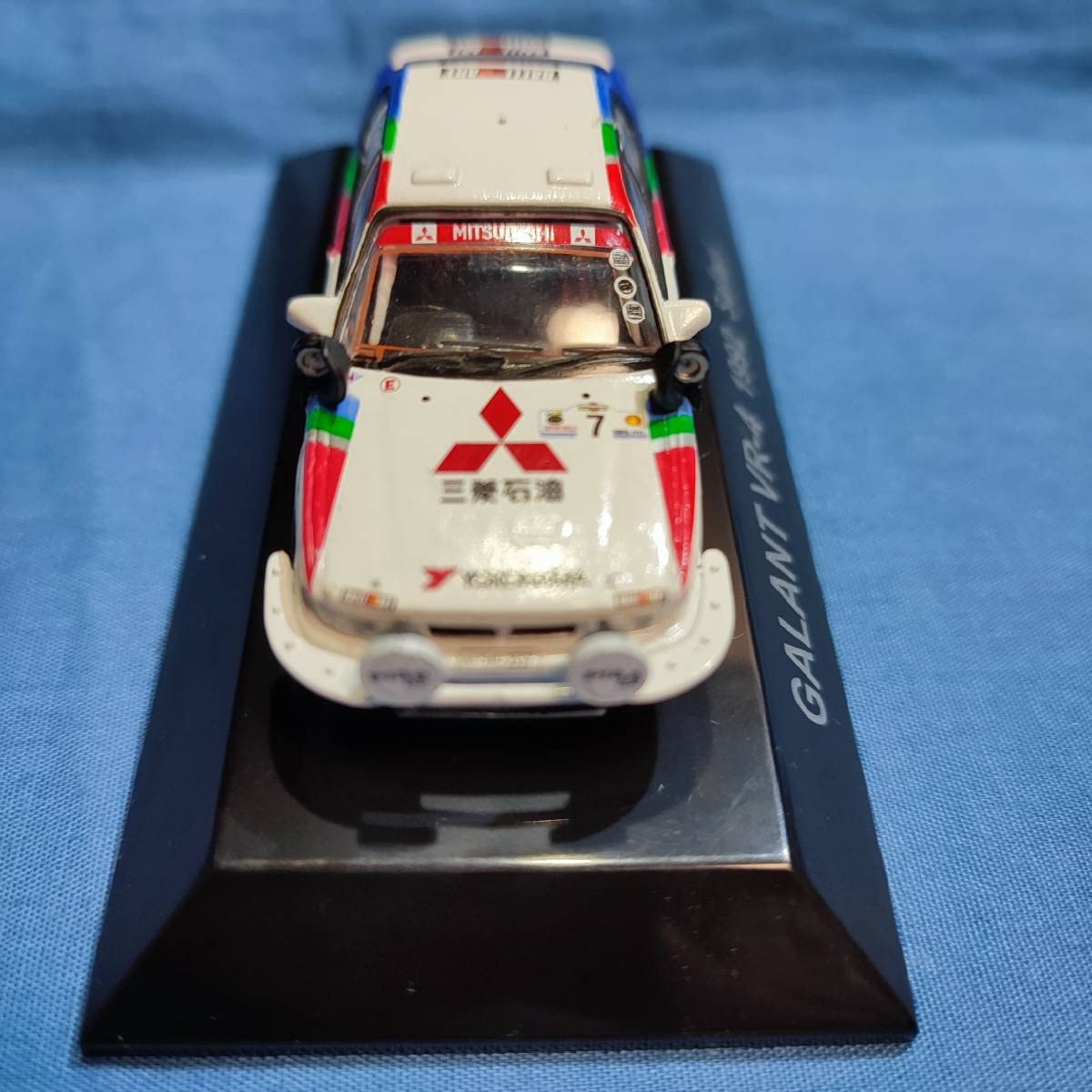 Amazon | CM's シーエムズ 1/64 ラリーカーコレクション 三菱 ギャラン