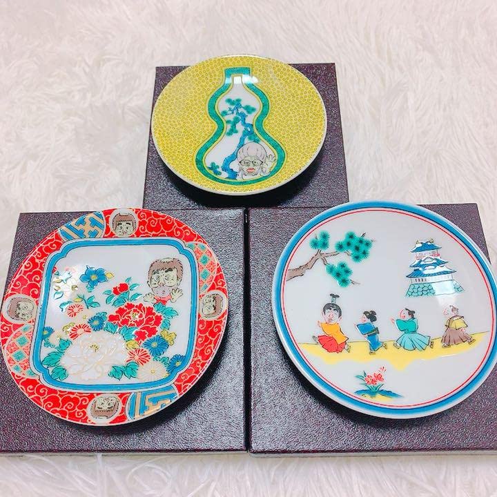 Amazon.co.jp: 志村けん 大爆笑展 九谷焼豆皿 しょうゆ皿 変な