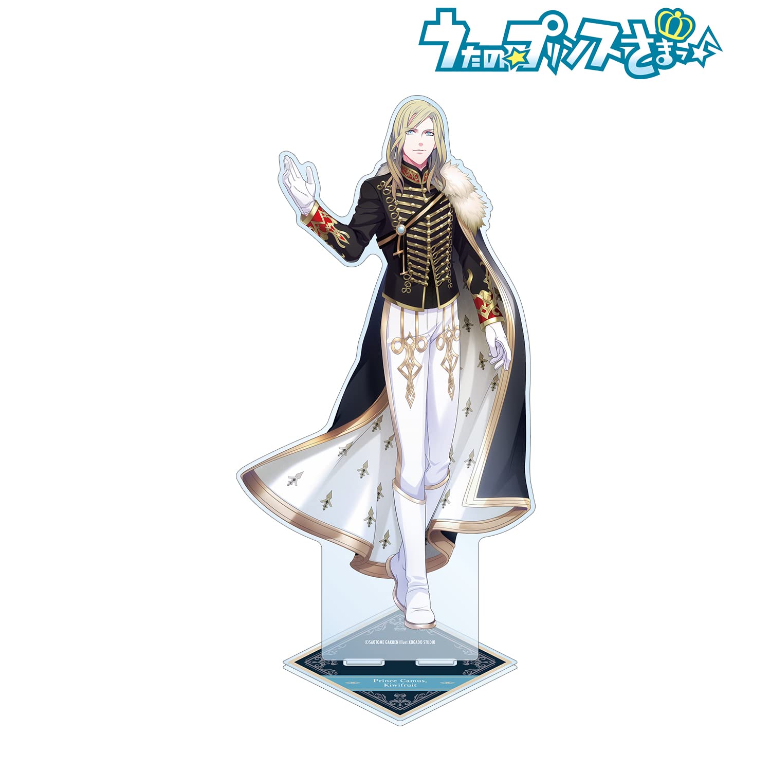 Amazon.co.jp: うたの☆プリンスさまっ カミュ VEGETABLE PRINCE