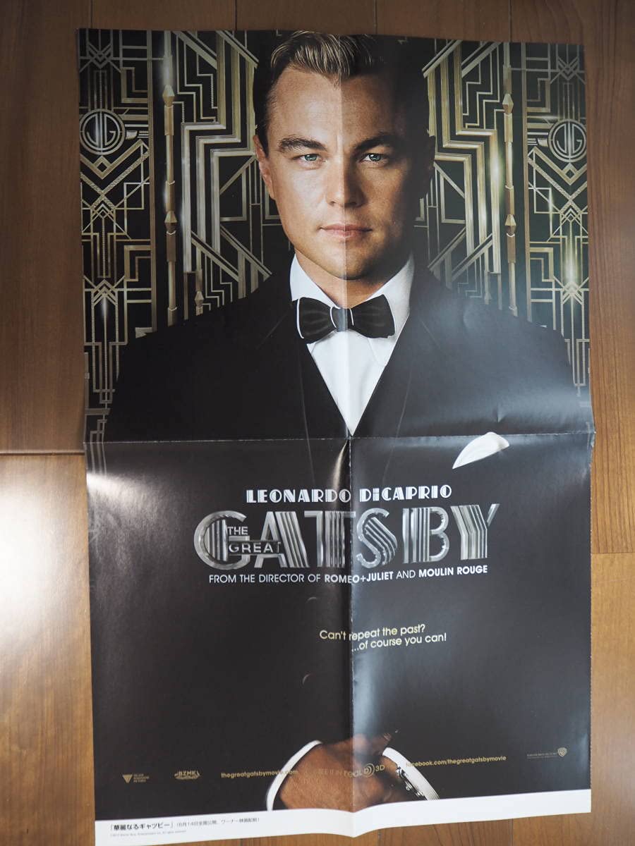 ヒュー・ジャックマン　証明書付き直筆サイン入り８X10フォト 「レ・ミゼラブル」 ヒュー・ジャックマン 証明書付き直筆サイン入り8X10フォト