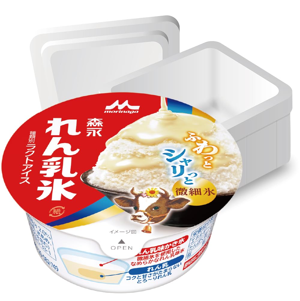 Amazon.co.jp: [冷凍] 森永 れん乳氷 ＜18個＞|【Amazon.co.jp限定