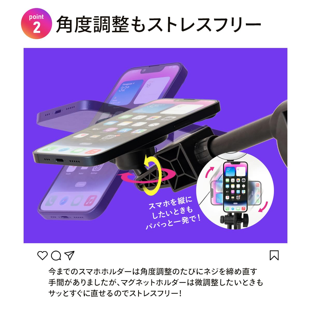 Amazon.co.jp: lapset 【スマホを瞬時に固定】 俯瞰撮影 真上