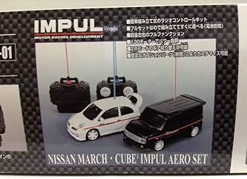 Amazon.co.jp: 日産 キューブ キュービック GZ11 マーチ K12 インパル